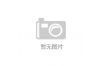 械键盘发布237元让你体验全键无冲突与可